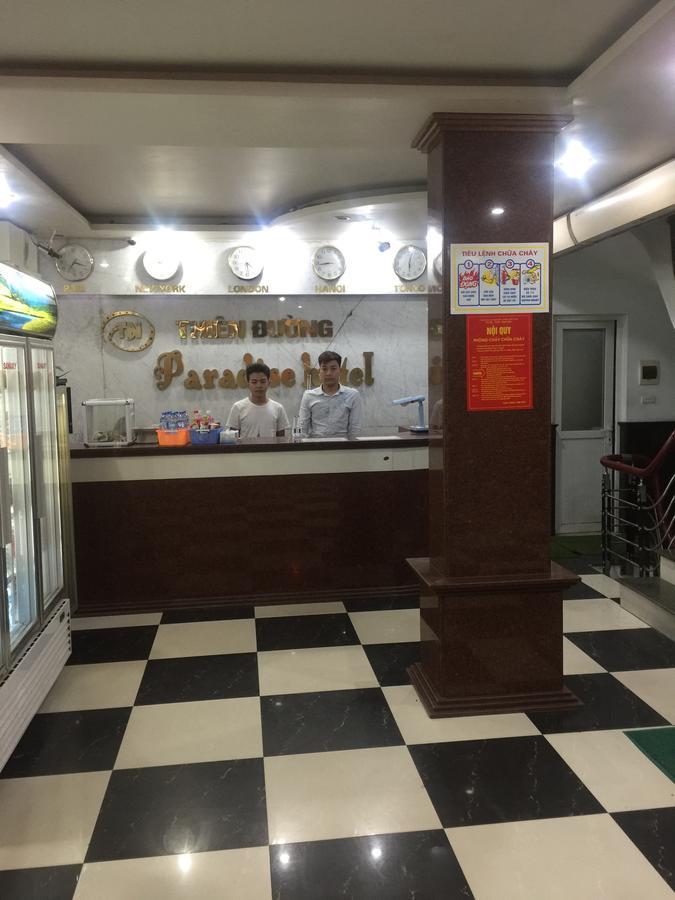 Thien Duong Hotel Hanoj Exteriér fotografie